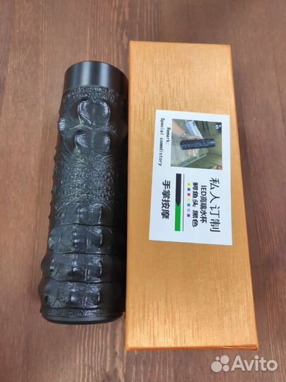 Термокружка термос