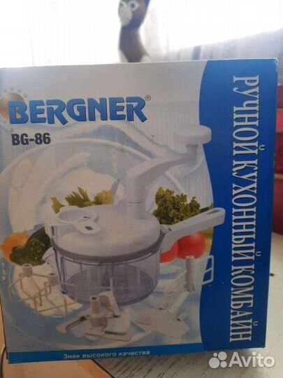 Кухонный комбайн новый