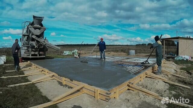 Бетон. Раствор. Бетононасос