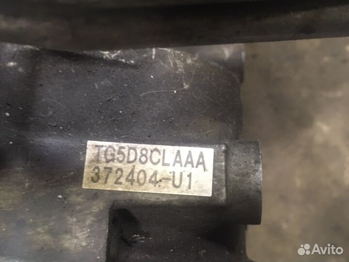 АКПП subaru legacy bm9