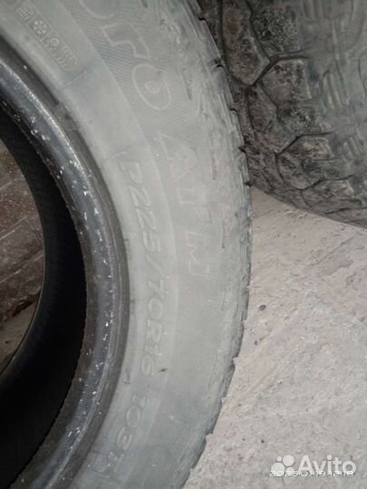 Cordiant All Terrain 225/70 R16