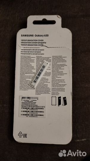 Чехол на samsung galaxy a30