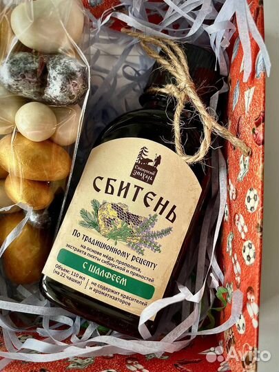 Мужской подарочный Набор