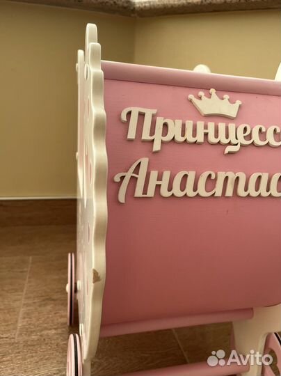 Коляска для кукол