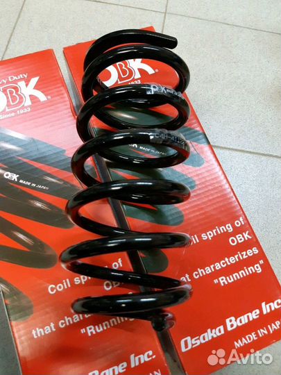 Пружины задние Honda Civic 8