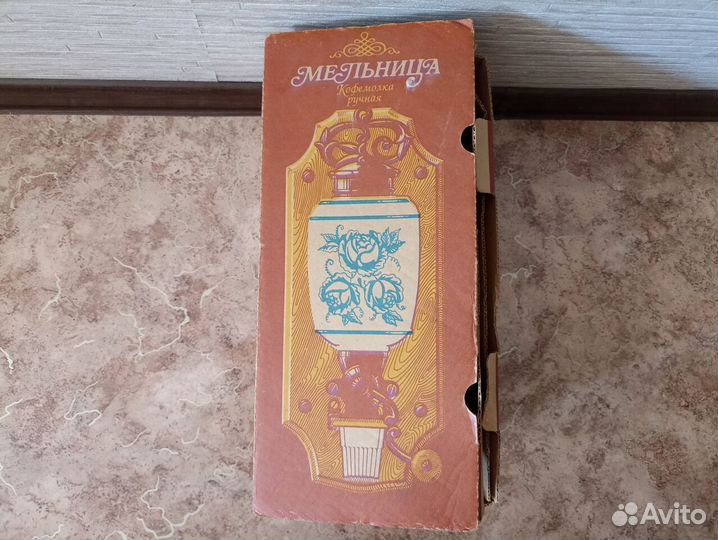 Кофемолка ручная под Гжель