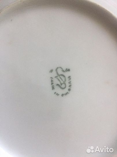 Тарелка made in bolgaria 1960