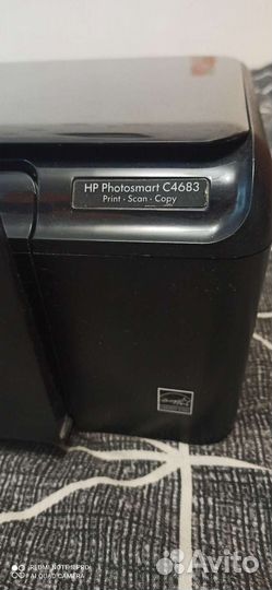 Принтер сканер копир HP Photosmart c 4683