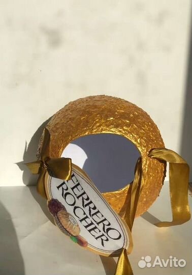 Подарочный бокс