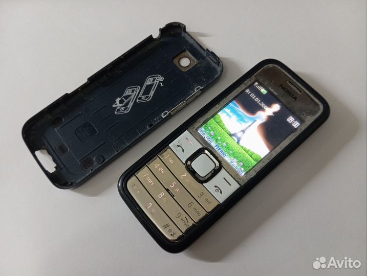 Nokia 7610 Supernova