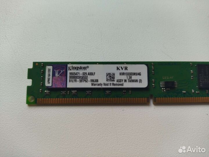 Оперативная память Kingston DDr3 4gb