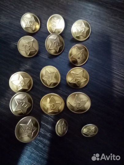 Пуговицы времен СССР