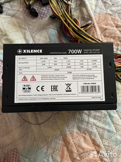 Блок питания 700w xilence