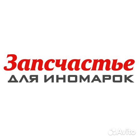 Модуль топливного насоса для а / м renault logan i
