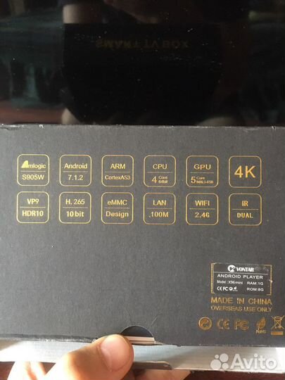 Android tv box тв приставка на андроид