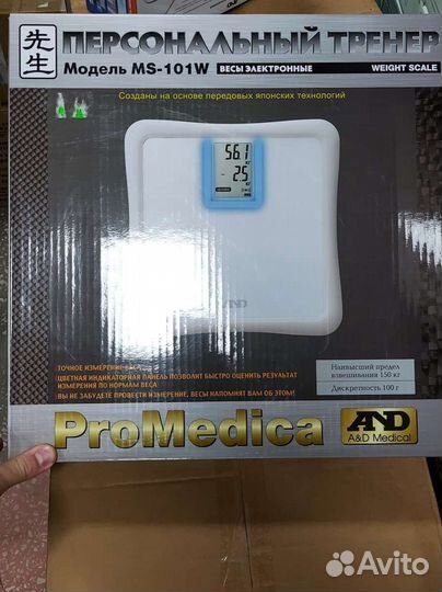 Весы напольные электронные And MS-101W