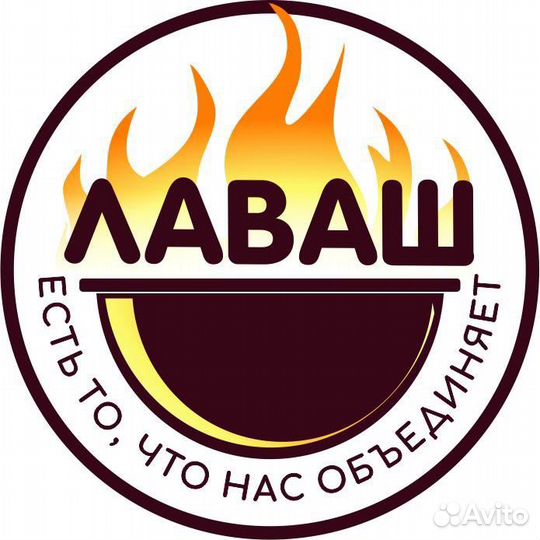 Оператор кассир