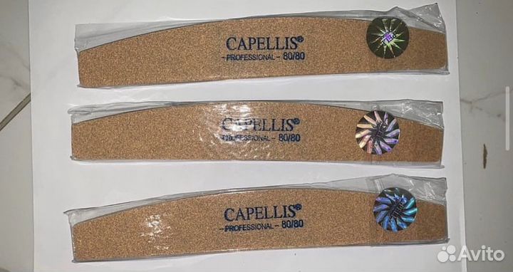 Пилка для ногтей