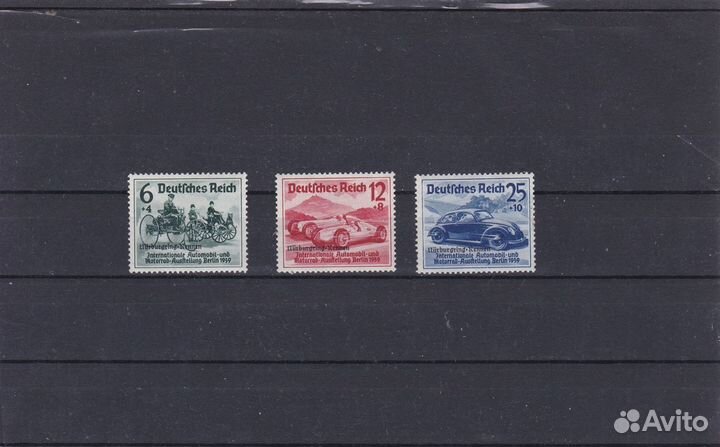 Марки Германия 1933 - 1945 год