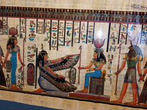 Три Египетских папируса