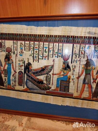 2 Египетских папируса большущий и небольшой