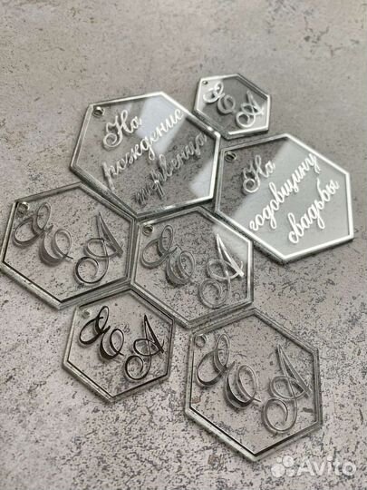 Свадебный декор / Набор наклеек / Медальоны