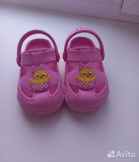 Сабо/шлёпки для девочки 21 размер