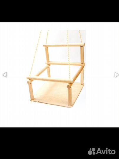 Ранний старт - качели