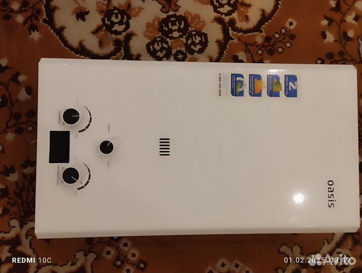 Газовая колонка