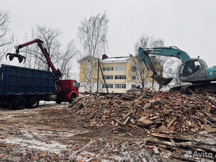 Утилизация мусора
