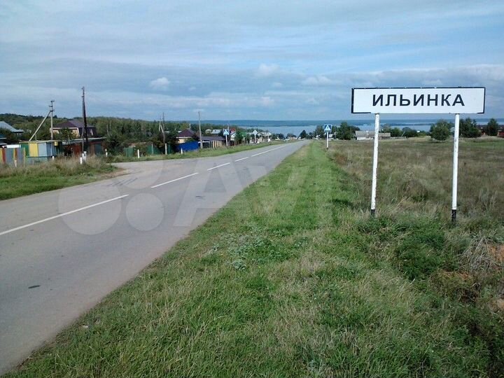 Участок 8 сот. (ИЖС)