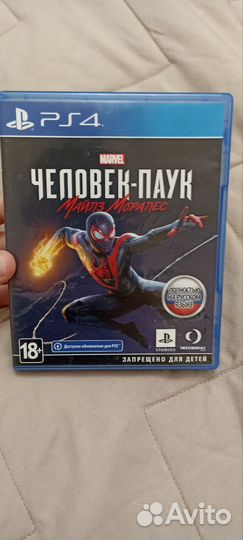Игры для приставок ps4
