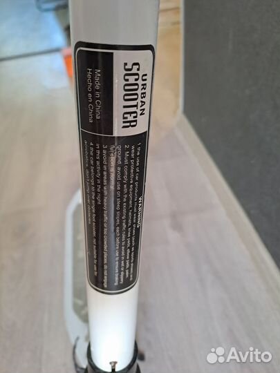 Самокат urban scooter