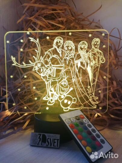 3D ночник с индивидуальной гравировкой