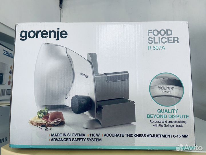 Слайсер gorenje
