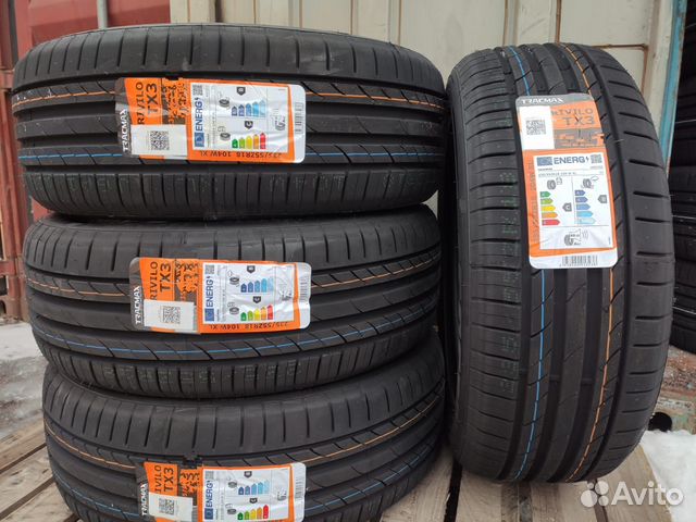 Tracmax X-Privilo TX3 275/30 R20 и 245/35 R20 95Y