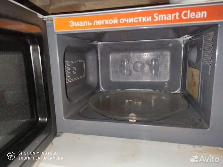 Микроволновая печь midea. Доставка возм