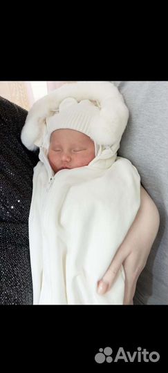 Конверт на выписку