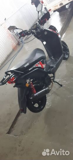 Продам скутер