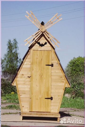 Уличный туалет с установкой EZQ