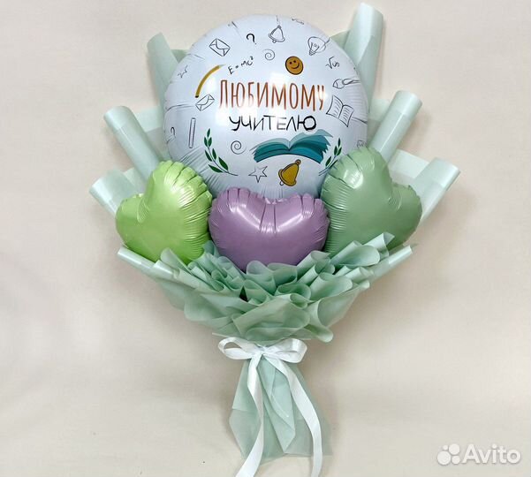 Букет на 1 сентября