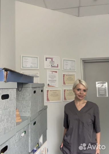 Логопед Нейропсихолог Дефектолог Логомассаж