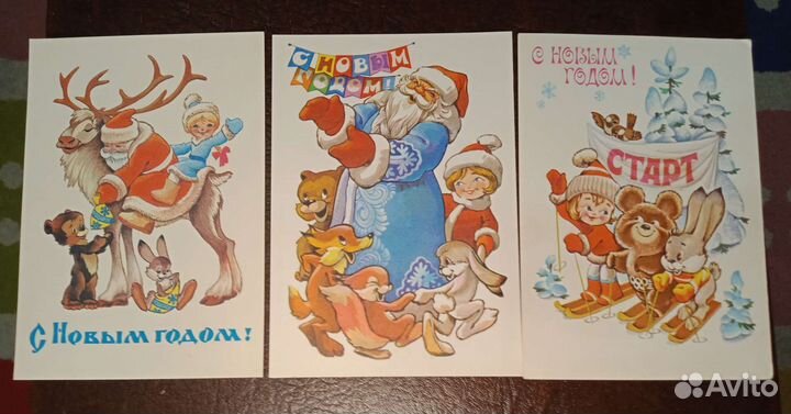 Открытки СССР с новым годом