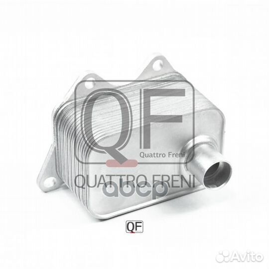 QF55A00011 радиатор масляный Skoda Octavia/Sup