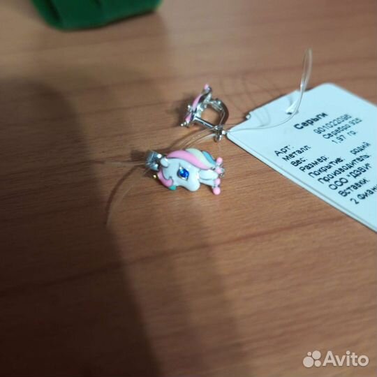 Серебряные серьги