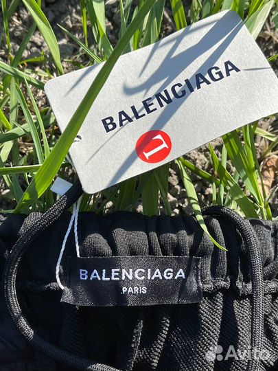 Штаны Balenciaga 3b sports Icon Tracksuit Pants