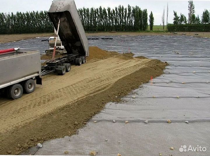 Геотекстиль Промышленный