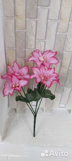 Цветы искусственные