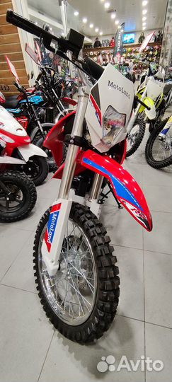 Мотоцикл Кросс Motoland RZ 200 (164FML)