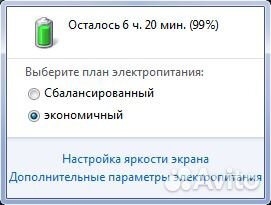 Аккумулятор для ноутбука Toshiba, 10400mAh